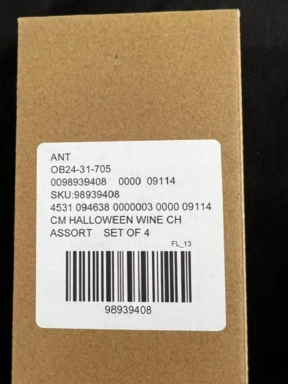 Catherine Martin Midnight Creatures Wine Charms from Anthropologie - NWT